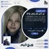 اکانت قانونی PRAGMATA برای PS5
